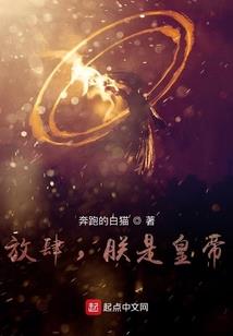 十一月巨蟹运势