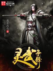 农历6月20号是多久呢