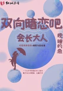 星座按农历阴历划分