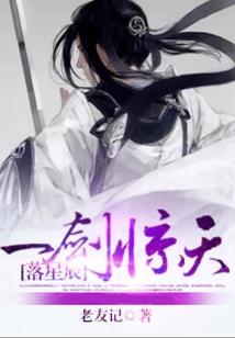今天水瓶座男生运势如何
