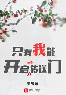 属虎戴什么金属