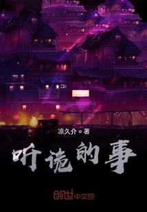 桂花是阳历几月开花的