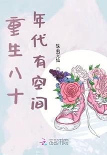 属牛的工作运势