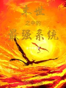 我的命运英文