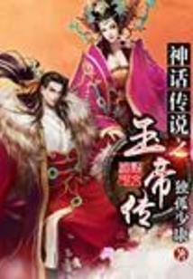 明天属猴财运方向
