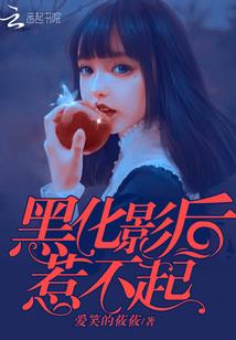 孩子属马今年多大