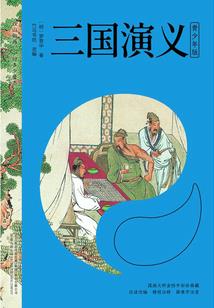带米字的男孩名字属鸡