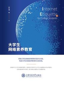 属兔的人是什么鼻梁