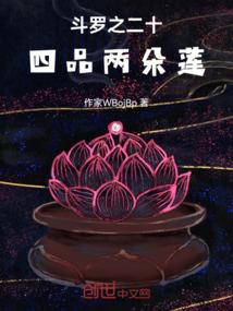2022农历的三月初十