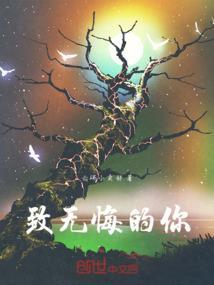 最美卦山风水图片