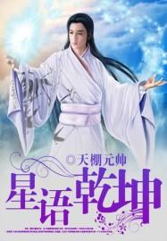 属兔事业不顺戴什么