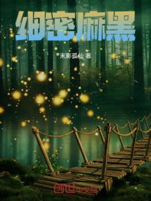 属狗的人都是小人