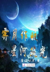 属马适合住几楼6