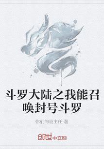 蛇和属鼠合婚吗