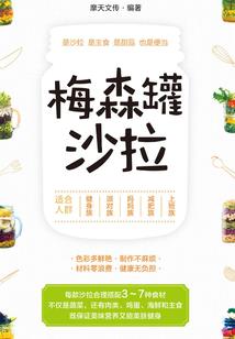 2020年古老黄历