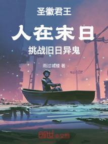 张嘉鑫五行是什么