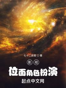孕妇梦见手骨折了