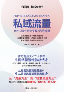 属马和属兔的婚姻情况