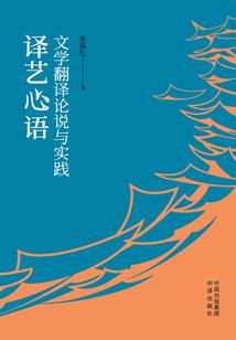 小度这个星期天是农历
