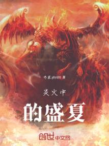 1951年阴历12月1