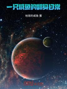属猪正月出生女人