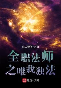 带前景网名