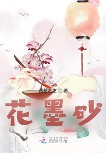 如何看面部财运