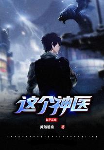 属虎住1404好吗