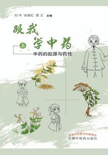 给我弄个相似的网名