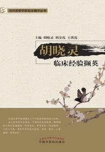 喜欢傻白甜男人