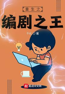 96年正月十二阳历