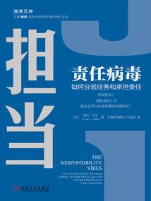 2023兔年结婚运势