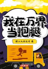 青蛙三月份养殖