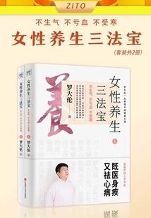 蔡伯励2018择日黄历