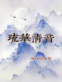 醉翁之意不在九打一生肖