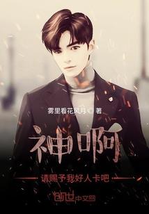 命运选择曾仕强