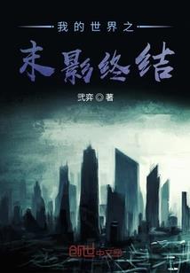 oppo显示黄历