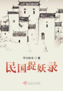 裴立言星座