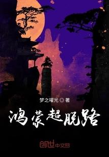 孕妇梦见要来例假了