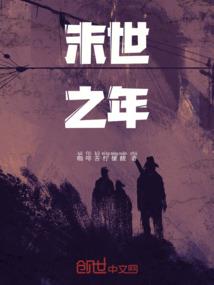 孕妇梦见拨牙齿好吗