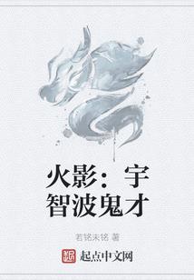 梦到葫芦长得像婴儿