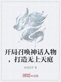 98年正月十七阳历
