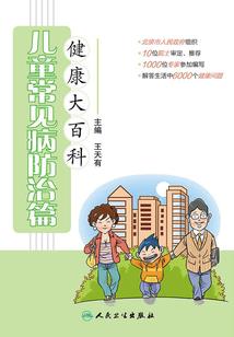 广西风水大师杨庆权