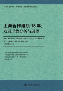玉石摆件属相