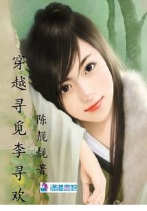 属虎结婚忌讳月份