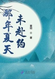 属狗的学生的明年