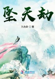 属猪与属兔做生意