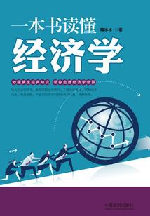 小杜都有哪些星座