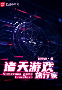 熊爱红的寓意