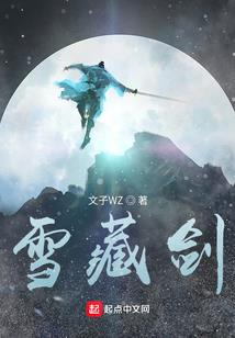 颓废影响财运吗图片